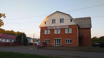 Гостевой дом Дилижанс (Мариинск)