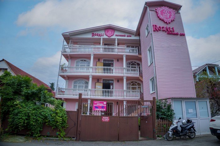 Гостевой дом РОЗАЛИ, Адлер, Краснодарский край