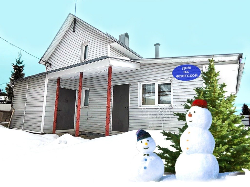 Гостевой дом На Флотской, Московская область, Домодедово Домодедово поселок Заозерье Домодедовский район