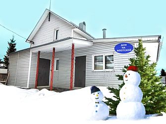 Гостевой дом На Флотской