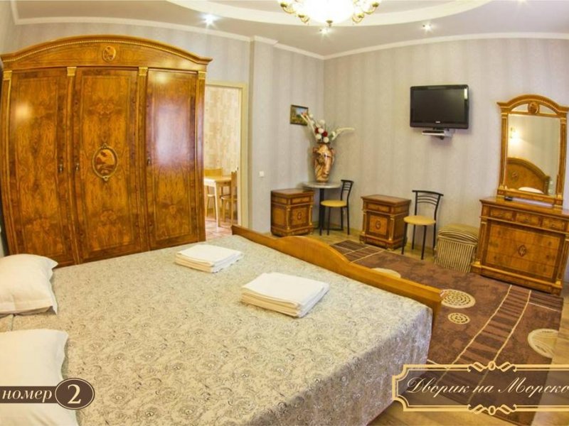 Апарт-отель Дворик на Морской, Крым, Ялта 