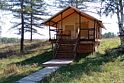 Шале 2-местный Сафари Хаус, Глэмпинг Наедине, Зеленая Поляна