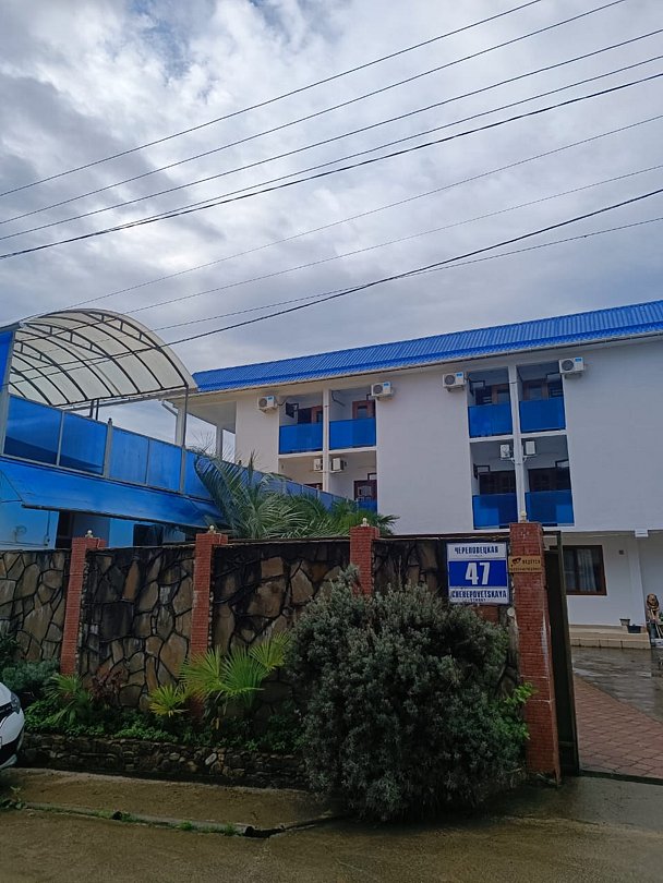 Гостевой дом Анита Star, Якорная щель, Краснодарский край