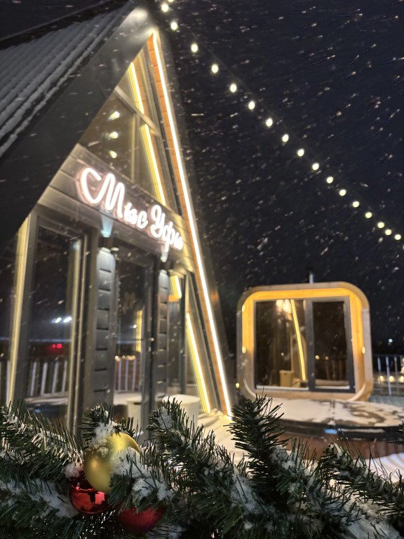 Мыс Уфы, Республика Башкортостан: фото 4