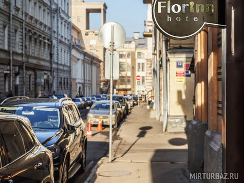 Отель FLORINN, Московская область, Москва Красногорск Химки Мытищи Москва