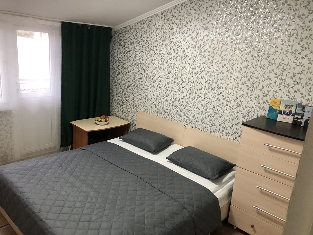 Эконом 2-местный