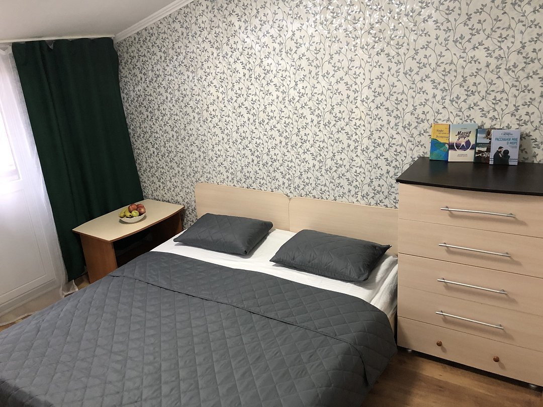 Эконом 2-местный