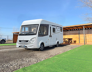 Кемпинг Ультра Кемпинг