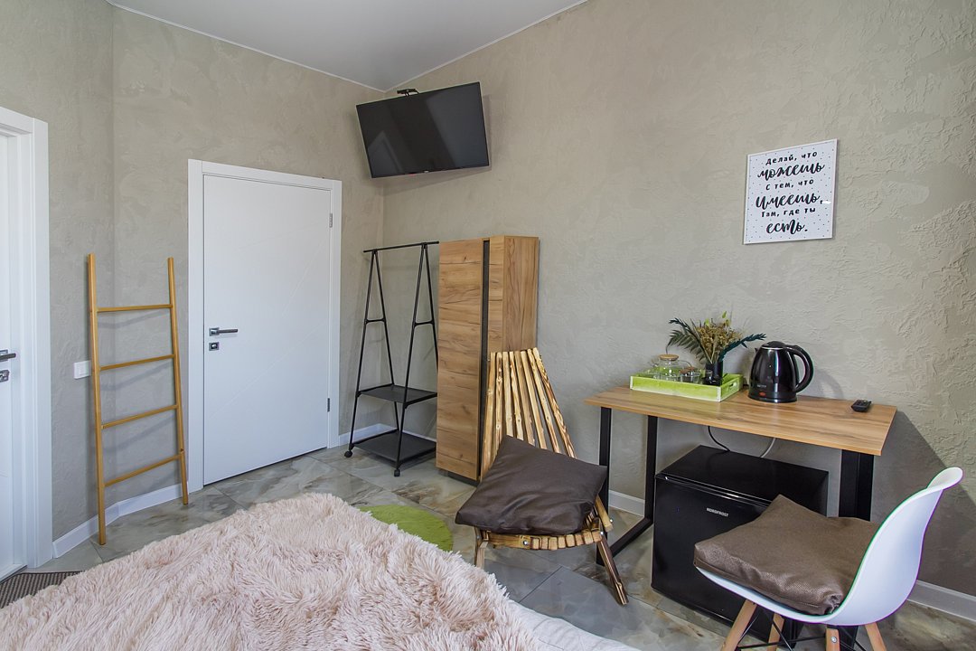 Эконом 2-местный