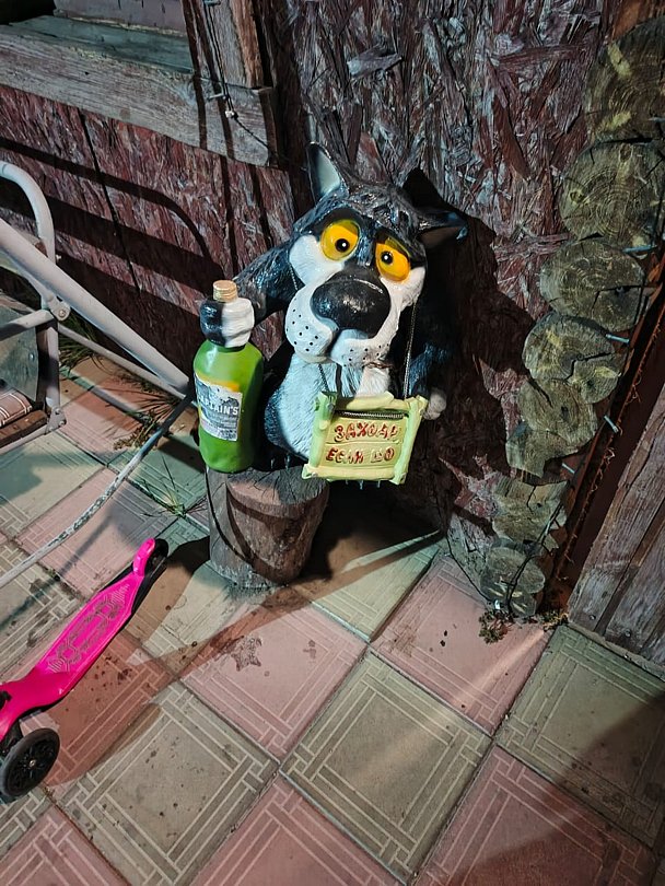 Фото 17 из отзыва о базе отдыха Место отдыха Берлога