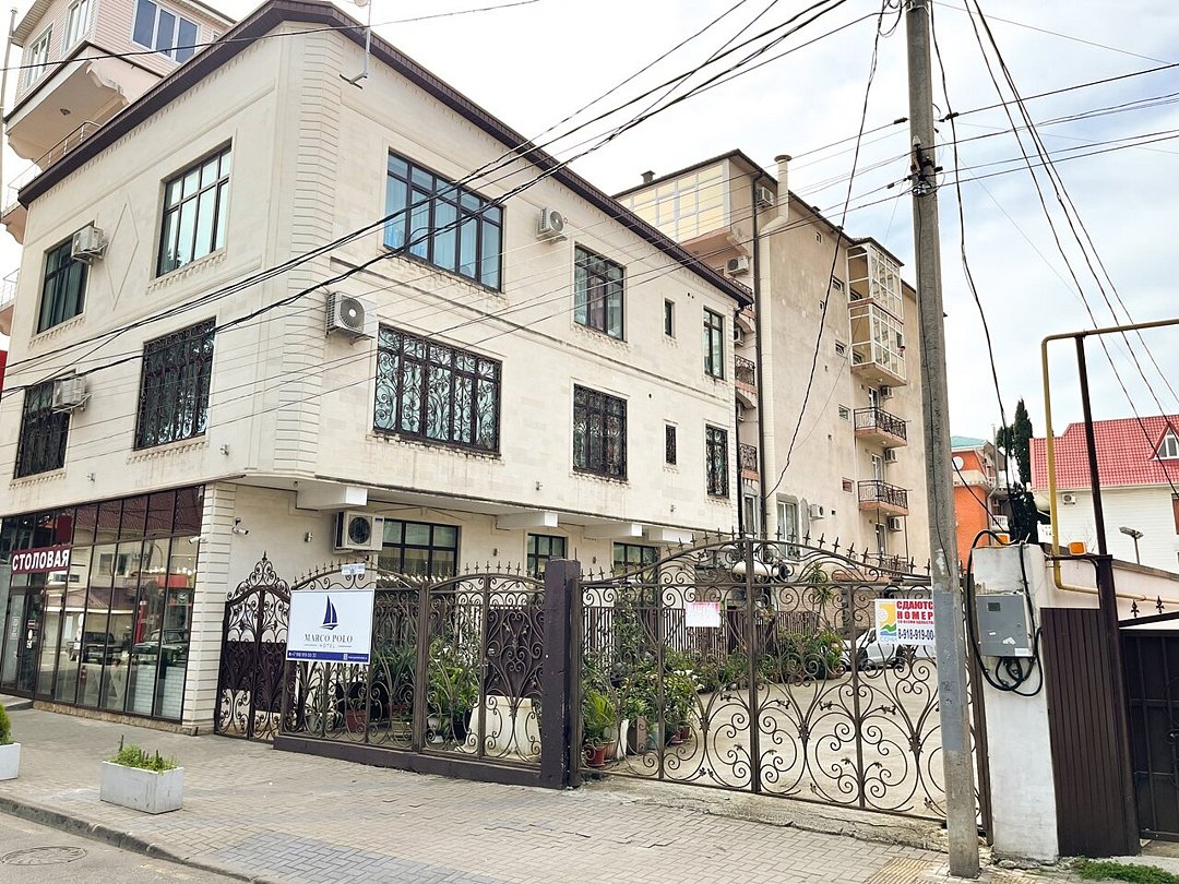 Гостевой дом Marco Polo (Адлер), Адлер, Краснодарский край