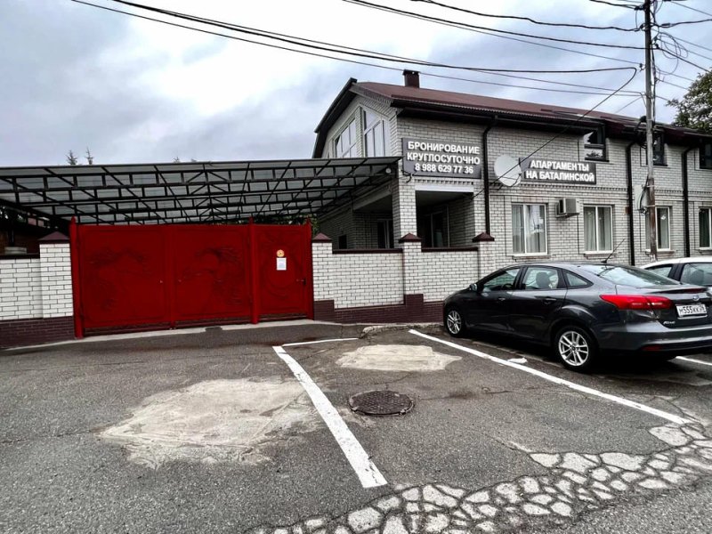 Гостевой дом на Баталинской, Пятигорск, Ставропольский край