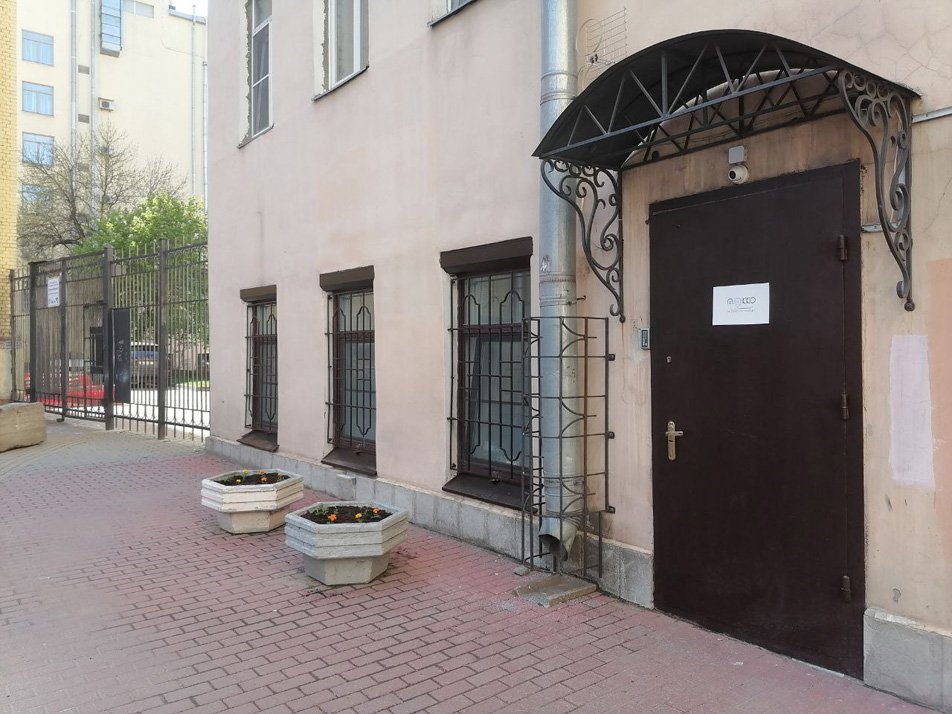 Вход | МК Мокко, Ленинградская область