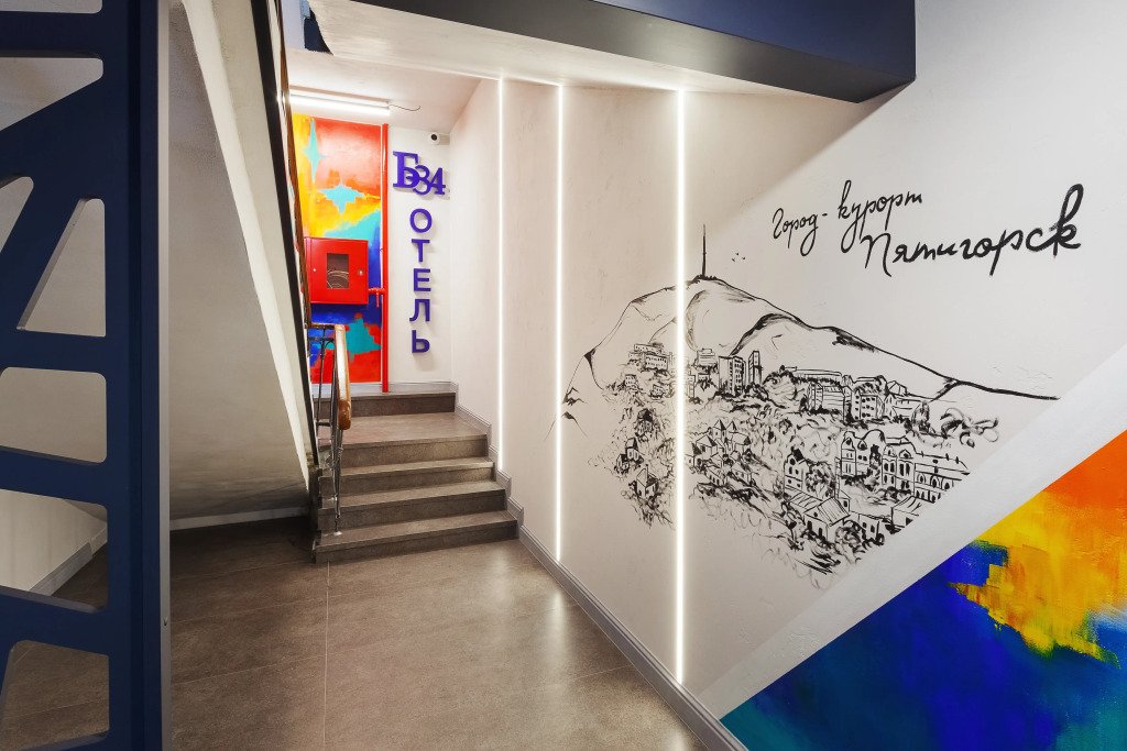 Отель Б-34, Ставропольский край, Пятигорск Пятигорск Ессентуки Железноводск Предгорный район поселок Иноземцево