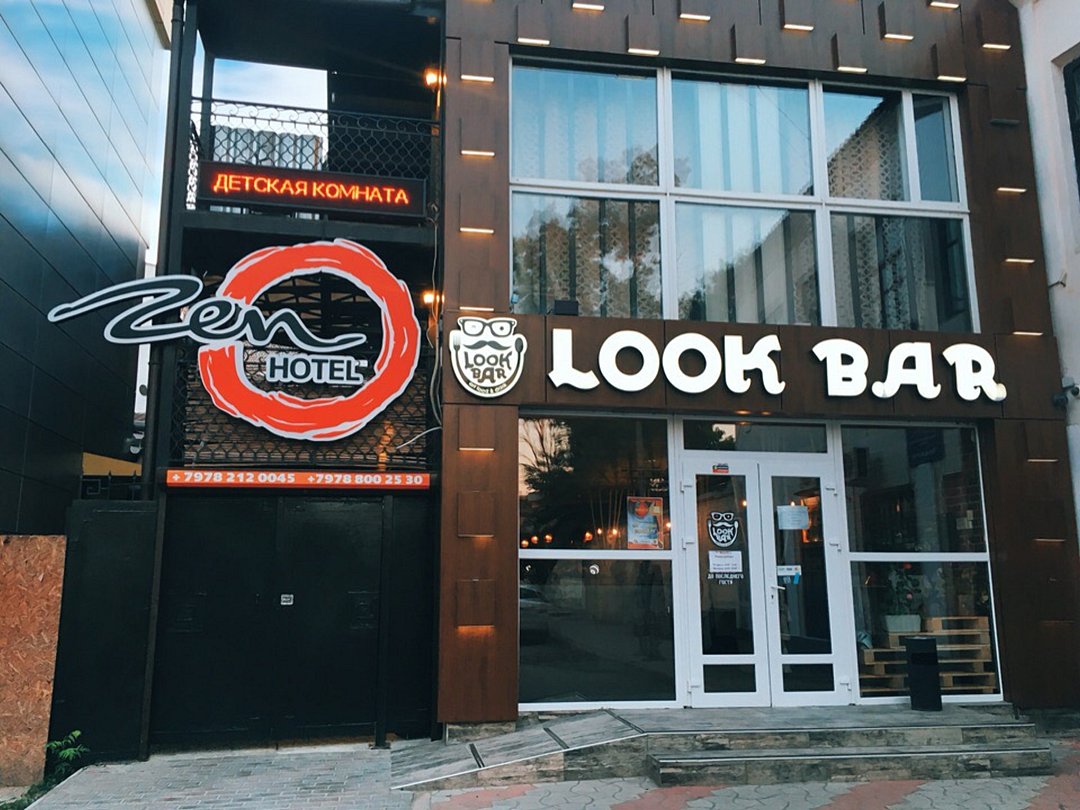 Гостиница «Апартаменты Дзен», Крым, Керчь 