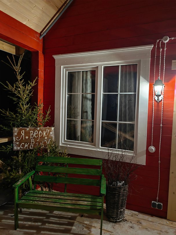 Дом 2-местный 1-комнтатный