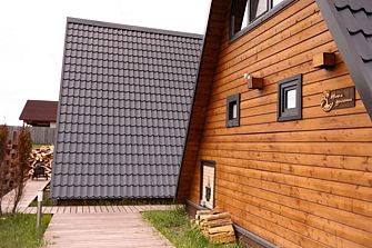 База отдыха Остров 7 тополей