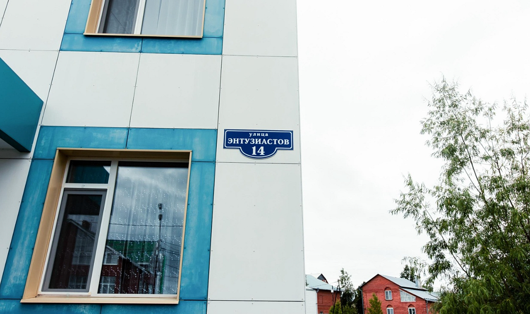 Внешний вид | Континенталь Green Dream, Ханты-Мансийский автономный округ