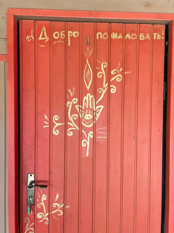 Дом 4-местный 1-комнатный (с видом на море)