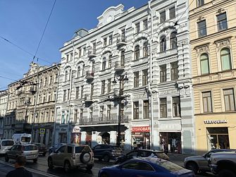 Мини-отель Венеция