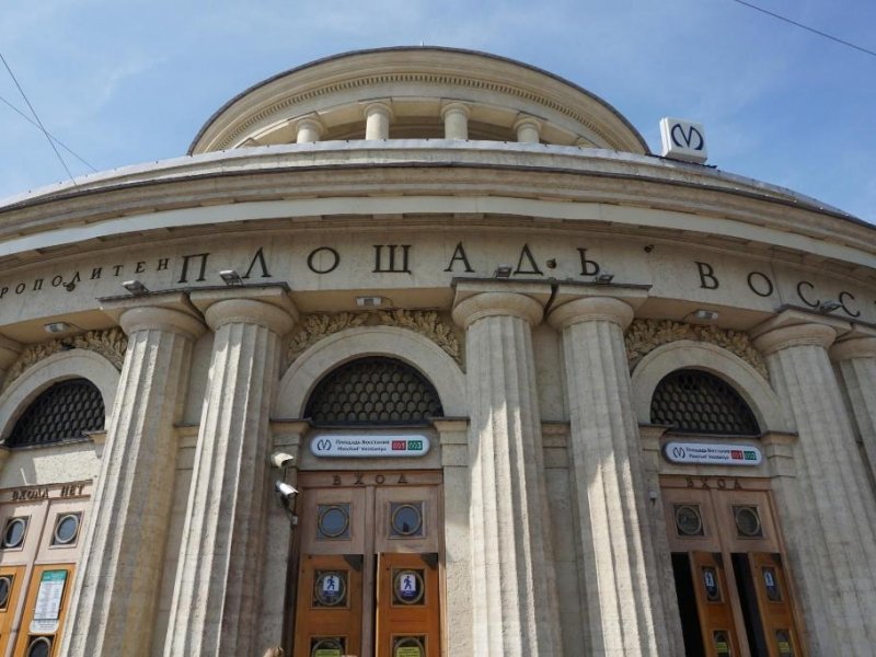 Мини-отель Венеция, Ленинградская область: фото 4