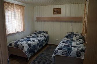 Гостевой комплекс Крошнозеро