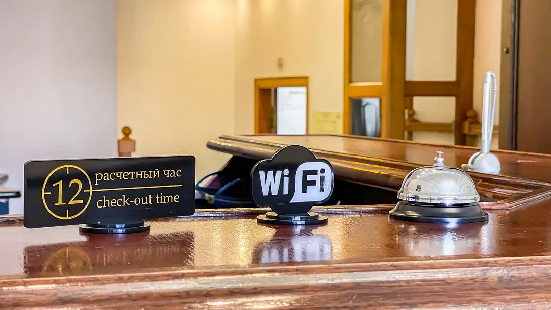 Отель Арго, Краснодарский край, Анапа 