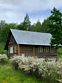 Коттедж, Эко-деревня Хутора на озере Алё, деревня Гнеталово