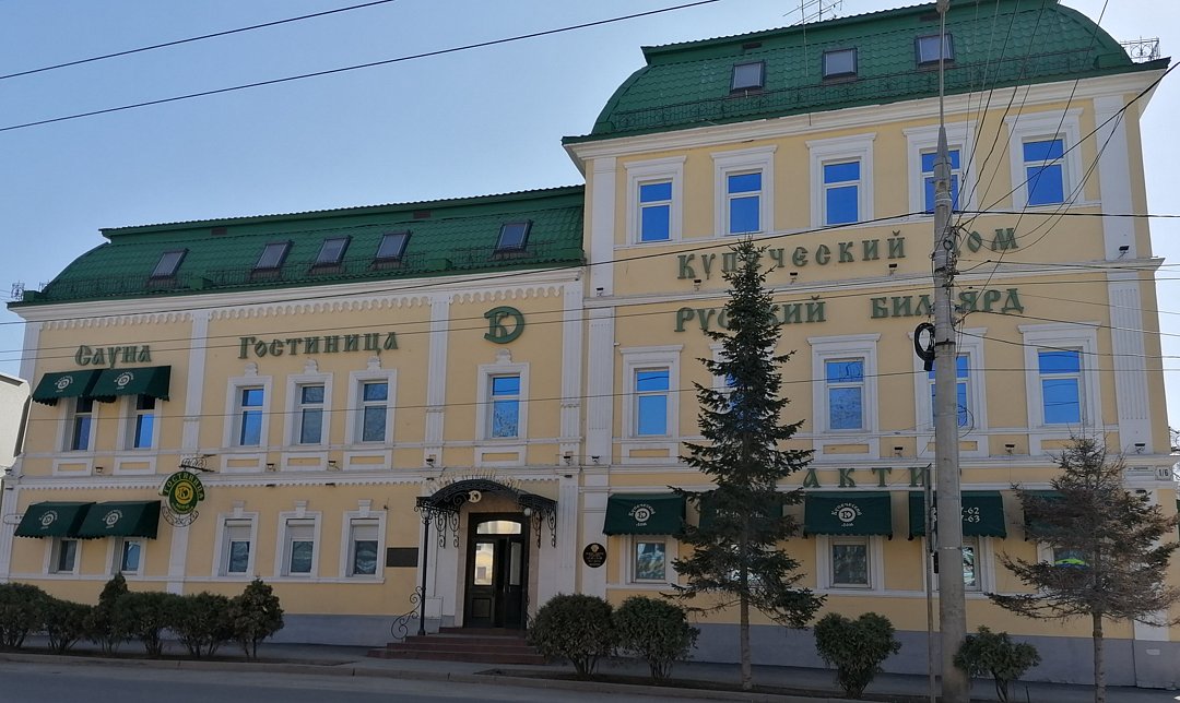 Гостиничный комплекс Купеческий дом, Самарская область, Самара Новокуйбышевск
