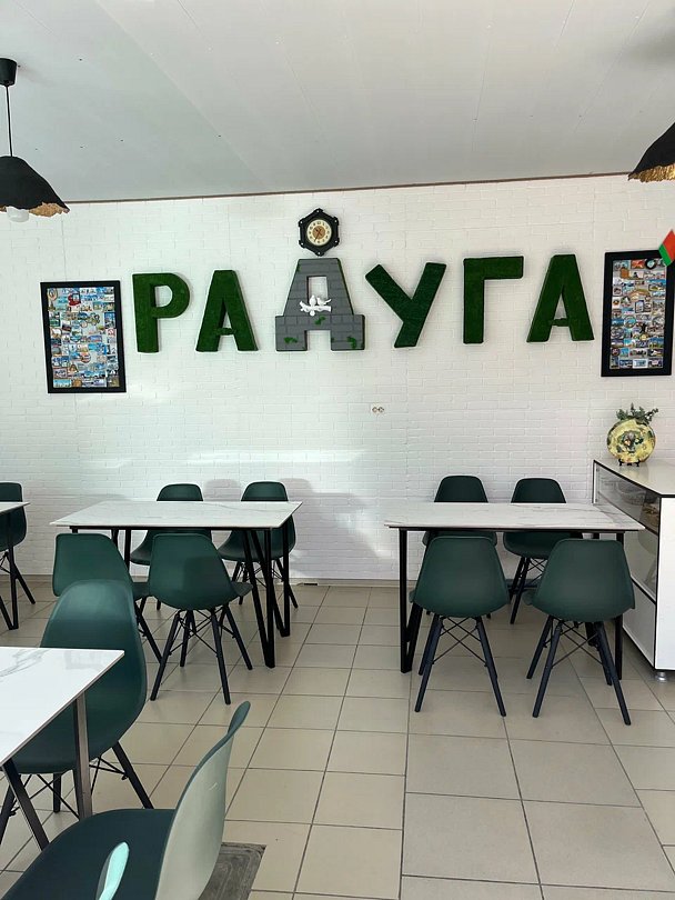 Гостевой дом Радуга, Джубга, Краснодарский край