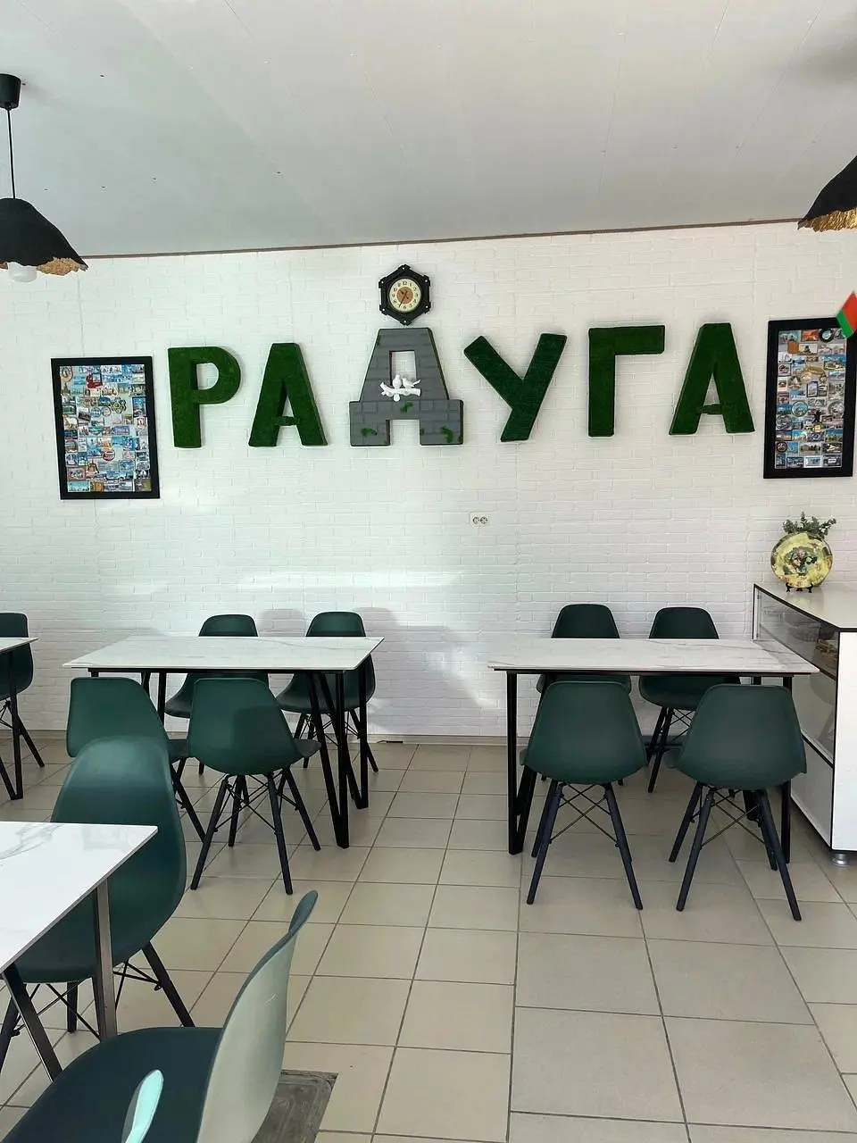 Гостевой дом Радуга, Джубга, Краснодарский край