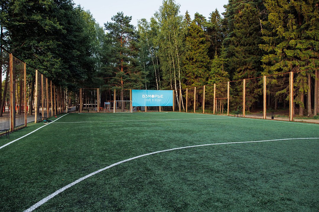 Взморье, Нижегородская область: фото 5