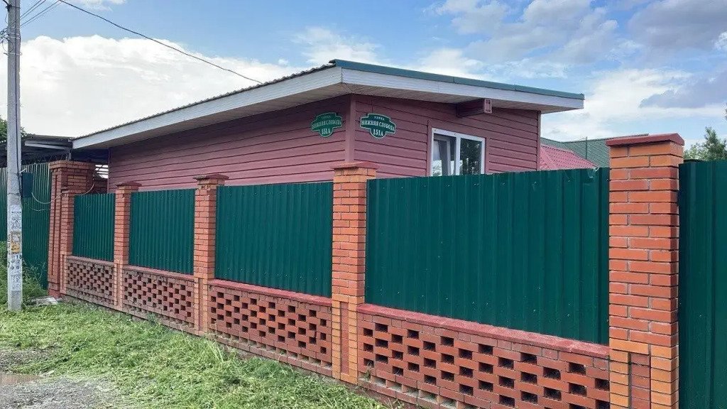 Коттедж Уютный домик, Ленинский район, Московская область