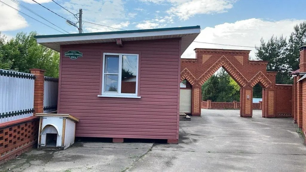 Уютный домик, Московская область: фото 2