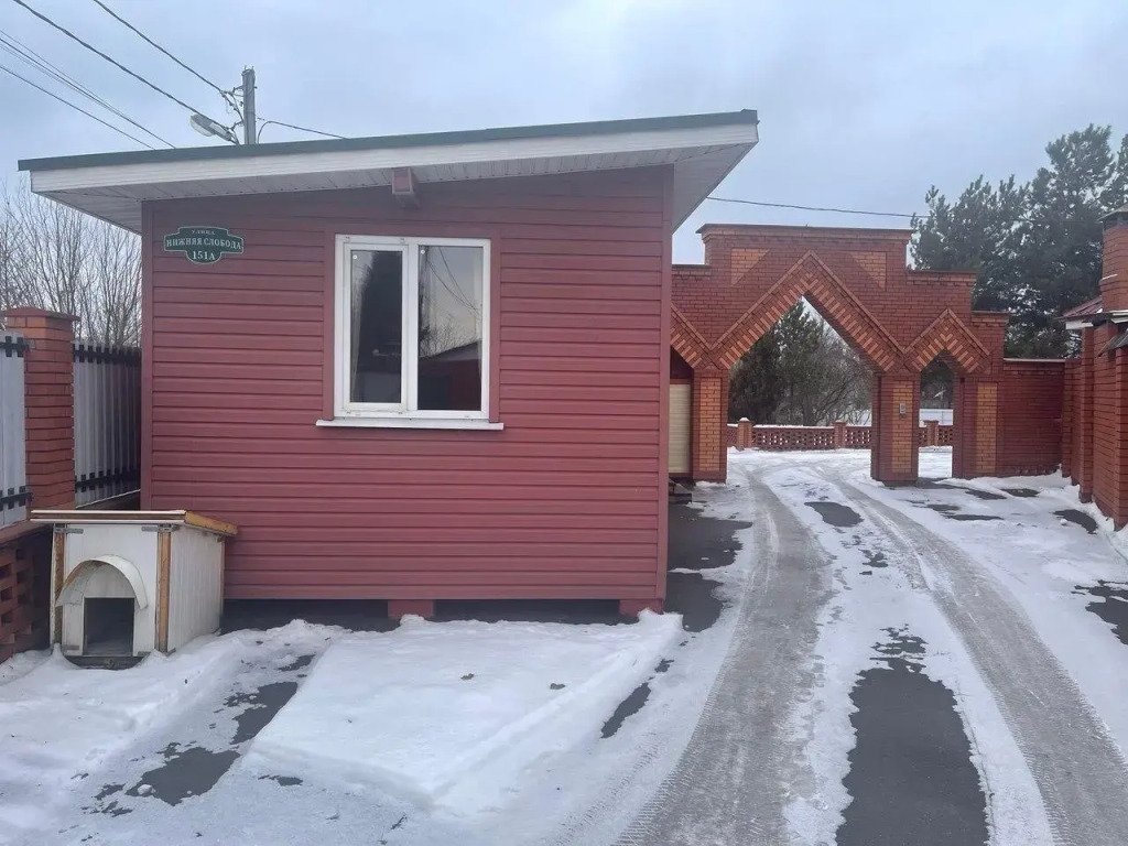 Уютный домик, Московская область: фото 4