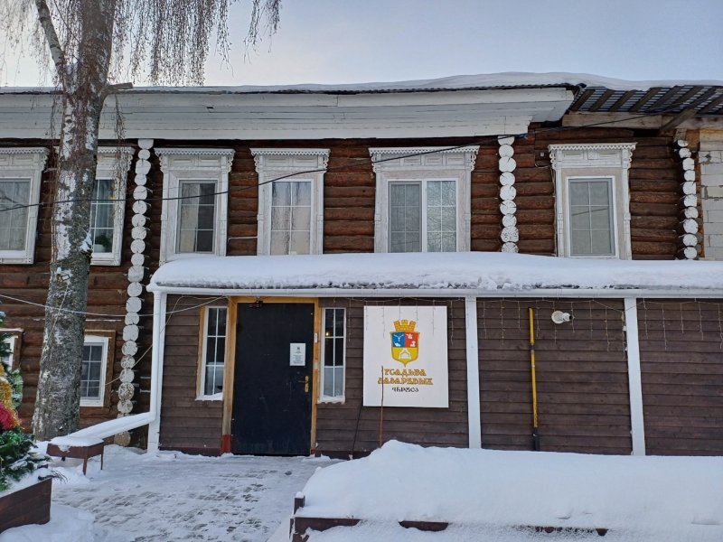 Усадьба Лазаревых, Пермский край, Пермь 