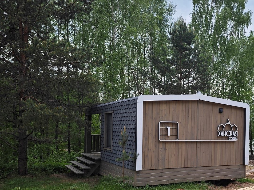 Ханская Усадьба by Yamle, Республика Татарстан: фото 2