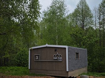 Загородный клуб Ханская Усадьба by Yamle