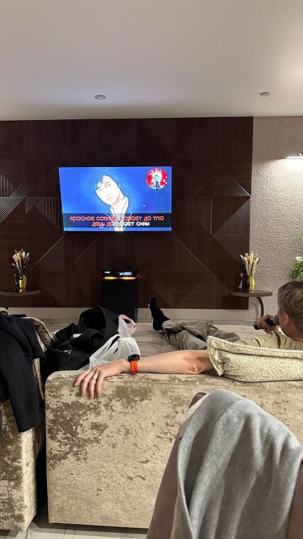 Фото из отзыва от 07.10.2025