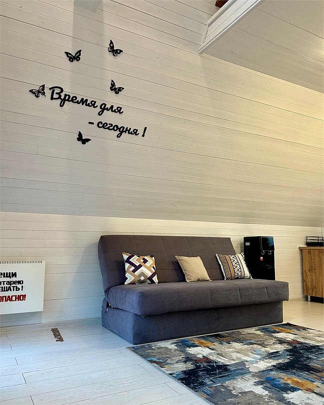 А-фрейм 4-местный 1-комнатный