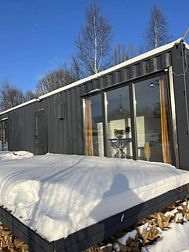 Частный дом Relax Bay