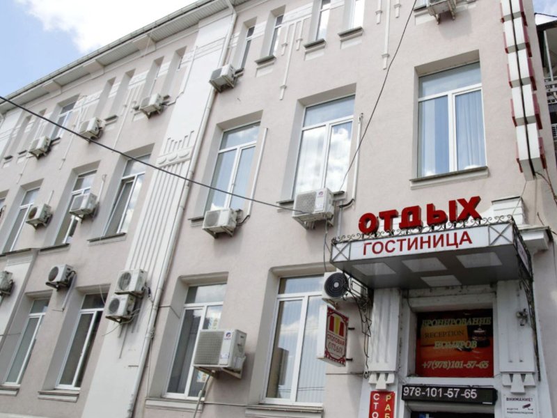 Гостиница  Отдых, Крым, Ялта Алупка Симеиз Мисхор Гаспра Гурзуф Отрадное