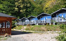 Стандарт, База отдыха Ахьаца, Лдзаа