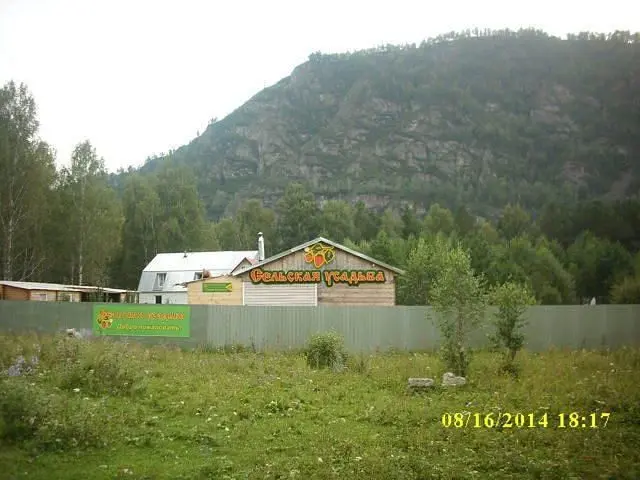 Дом в аренду Сельская Усадьба, Горный Алтай (Республика Алтай): фото 3