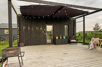 Коттедж Comfort life на Осенней 2В