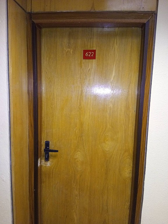 Фото из отзыва от 06.10.2025