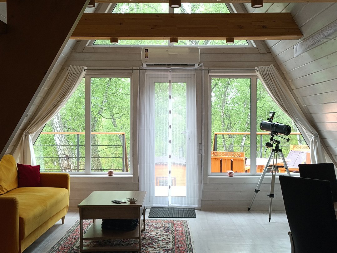 Афрейм 2-местный