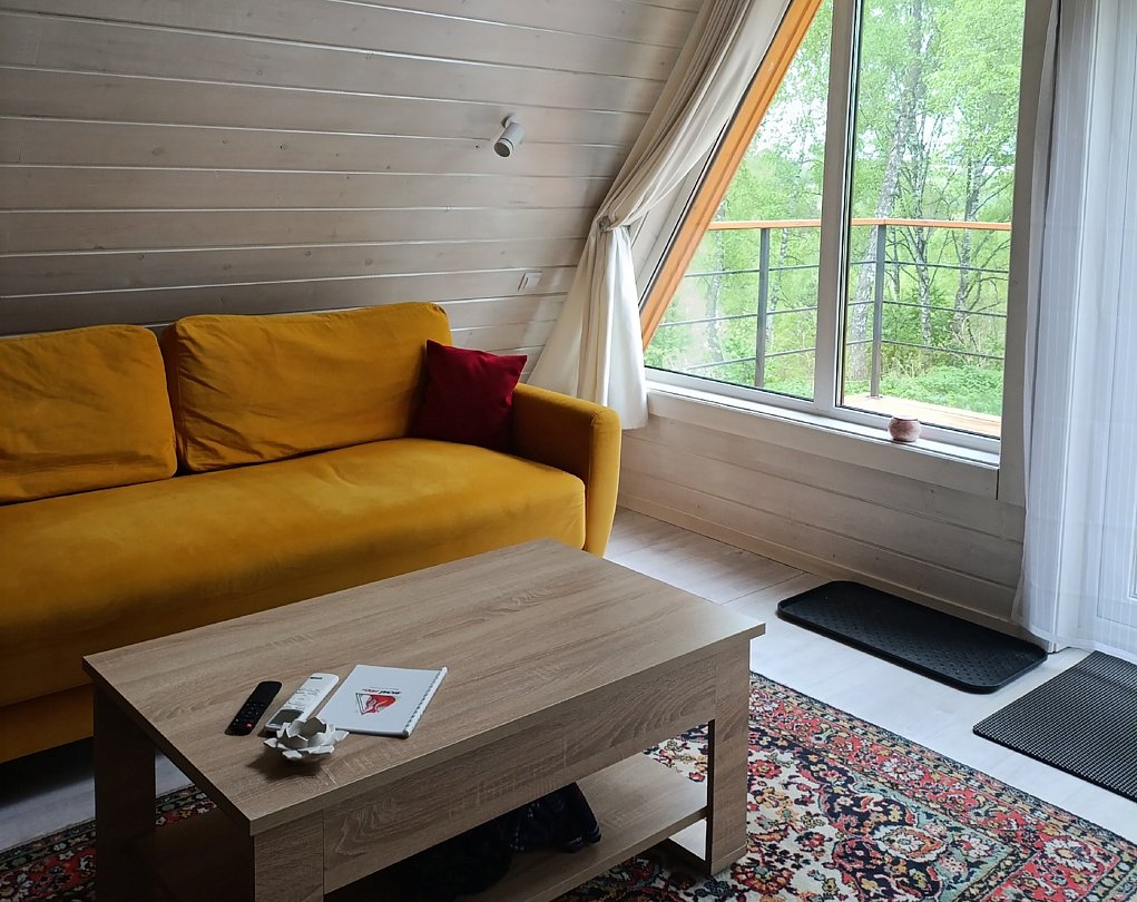 Афрейм 2-местный