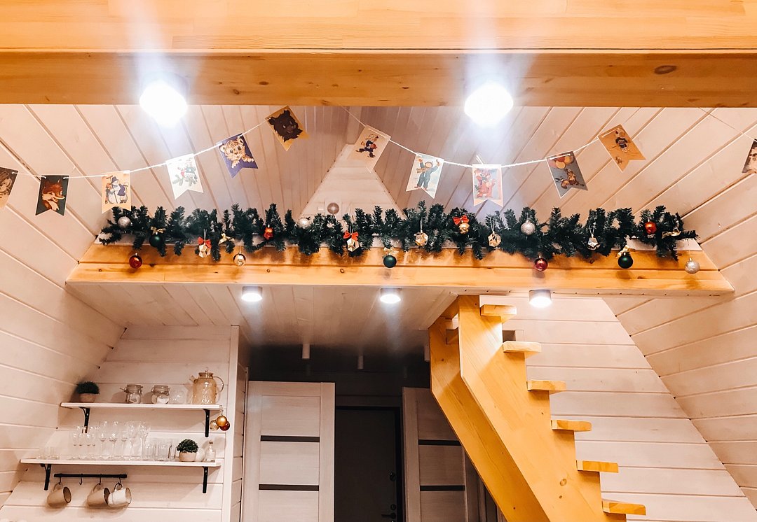 Афрейм 2-местный