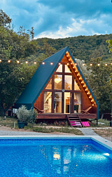 База отдыха Теремки